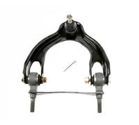 Nipparts Braccio oscillante J4934005 Sospensione ruota per Honda