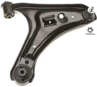 Braccio oscillante Braccio trasversale oscillante JTC419 TRW per DAIHATSU TERIOS