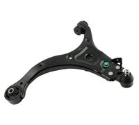 Braccio oscillante Braccio trasversale oscillante N4900318 NIPPARTS per KIA
