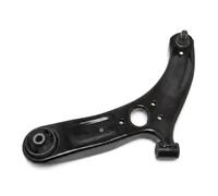 Braccio oscillante Braccio trasversale oscillante N4900540 NIPPARTS per KIA