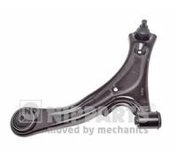 Braccio oscillante Braccio trasversale oscillante N4908018 NIPPARTS per SUZUKI