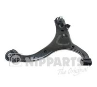 Braccio oscillante Braccio trasversale oscillante N4910521 NIPPARTS per KIA
