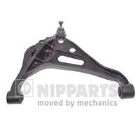 Braccio oscillante Braccio trasversale oscillante N4918015 NIPPARTS per SUZUKI