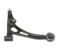 Braccio oscillante Braccio trasversale oscillante N4918017 NIPPARTS per SUZUKI