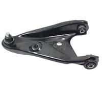 Braccio oscillante Braccio trasversale oscillante S061681 GSP per DACIA RENAULT