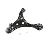 Braccio oscillante Braccio trasversale oscillante S063445 GSP per ASTON MARTIN
