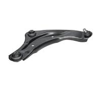 Braccio oscillante Braccio trasversale oscillante SCA-6665 KAVO PARTS per NISSAN