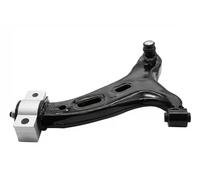 2x Bracci oscillanti GSP Sotto S+D per SUBARU LEGACY VI, OUTBACK V