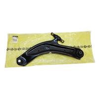 Braccio Oscillante Renault 545013557R Originale