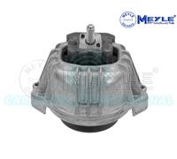 Braccio Pitman Meyle Per Supporto Motore Montaggio 300 221 1113
