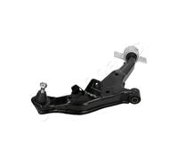 Braccio Sospensione Anteriore Destro Per Nissan Maxima / Maxima Qx V 54500-2Y411