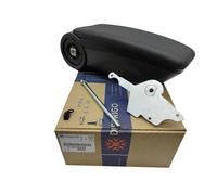 Bracciolo Nuovo Originale 1635530480 Citroen Peugeot