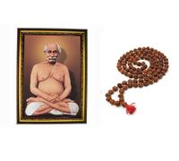 BRACOP Lahiri Mahasaya Cornice con Rudraksh Jaap Mala per cantare Accessori per il tempio Decorazione per la casa Mandir Decorazione da parete in legno Decorazione per altare Guru indiano Ji Foto