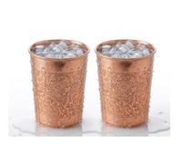 BRACOP® Set di 2 bicchieri in rame con borraccia, tazza ayurvedica a prova di perdite, design floreale, tazza per Moscow Mule, bicchieri in rilievo, utensili da cucina.