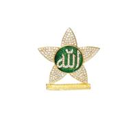 BRACOP Statua di Allah Statuetta Islamica Scultura Decorativa per Studio Scrivania Ornamento Religioso Musulmano Statua in Metallo per Casa Ufficio Oggetto Decorativo Scultura Religiosa Ramadan Eid