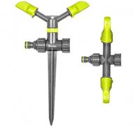 Bradas Irrigatore circolare a 2 bracci con picchetto irrigatore irrigatore LE-6101 2136