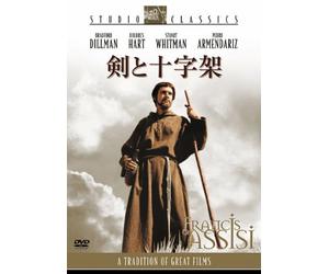 Bradford Dillman - Francis Of Assisi [Edizione: Giappone]