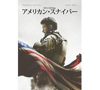 American Sniper (DVD) Bradley Cooper