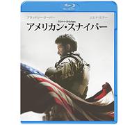 Bradley Cooper - American Sniper [Edizione: Giappone]