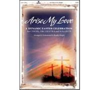 Bradley Knight Arise, My Love Listening CD (CD)