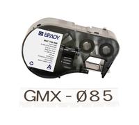 Brady M4C-750-499 / 170795, 19.05 mm x 4.88 m, Nylon, testo nero / sfondo bianco