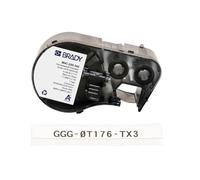 Brady Nastro Etichettante PermaSleeve Termorestringente per M410, M510, M511 - Etichettatura Elettrica e Marcatura Cavi - nero su bianco (11.15 mm x 2.10 m) - M4C-250-342