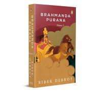 Brahmanda Purana (2): Volume 2