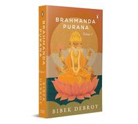 Brahmanda Purana (1): Volume 1