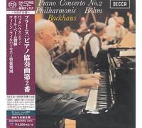 Brahms/ Backhaus, Wilhelm - Brahms: Piano Concerto 2