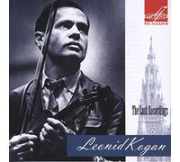 Brahms/ Beethoven - Leonid Kogan Sonata 3 / Co