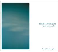 Brahms / Fukuhara, Akimi - Brahms: Klavierstucke