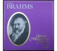 Brahms - Grosse Meister Der Musik [4xVinyl]