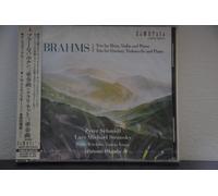 Brahms: Horn Mie Play & Clarinet Mie Play NUOVO