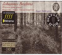 Brahms, J. - integrale des valses-Danses hongroises-oeuvres pour Piano [Import]