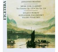 Brahms, J. - Music For Clarinet
