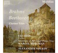 Brahms, J. - Trio For Piano,..