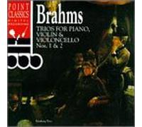 Brahms, J. - Trio Piano 1/2