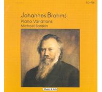 Brahms, J. - Var Handel/Hungarian/Original
