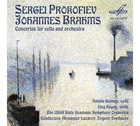Brahms Johannes - Concerto Doppio Per Violino E Violoncell