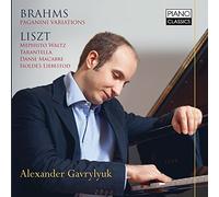 Brahms Johannes - Paganini Variations - Piano Works