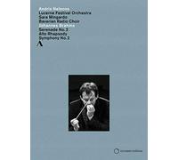 Brahms Johannes - Sinfonia N.2 Op.73, Serenata N.2 Op.16,