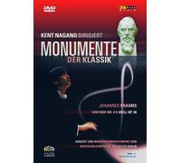 Brahms, Johannes - Sinfonien Nr. 4 (DVD) Dt.So Berlin Nagano Kent