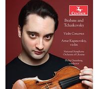 Brahms/ Kaganovskiy - Violin Concertos
