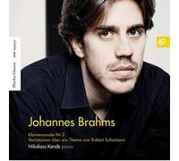 Brahms/ Kende, Nikolaas - Piano Sonata No. 3