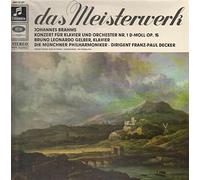 Brahms - Konzert für Klavier und Orchester Nr.1 D-Moll (Franz-Paul Decker) [Vinyl] Brahms