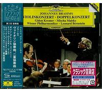 Brahms/ Kremer, Gidon - Brahms: Violin Concertos Opp 77 & 102