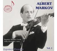 Brahms/ Markov/ Moscow Radio Symphony Orchestra - Albert Markov 1