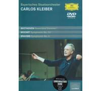 Brahms/Mozart/Beethoven: Works