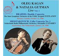 Brahms / Oleg Kagan - Oleg Kagan & Natalia Gutma 1