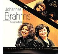 Brahms/ Piano Duo Shtereva & Simeonova - Hungarian Dances